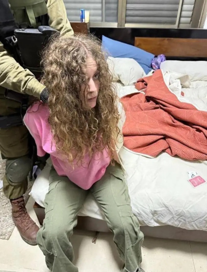 Palestinian Heroine Ahed Tamimi Arrested in Pre-Dawn Operation by Israeli Military